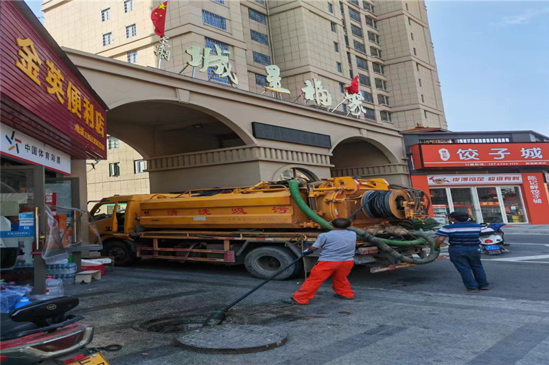 绵竹管道清淤的危害性？炜誉市政工程有限公司
