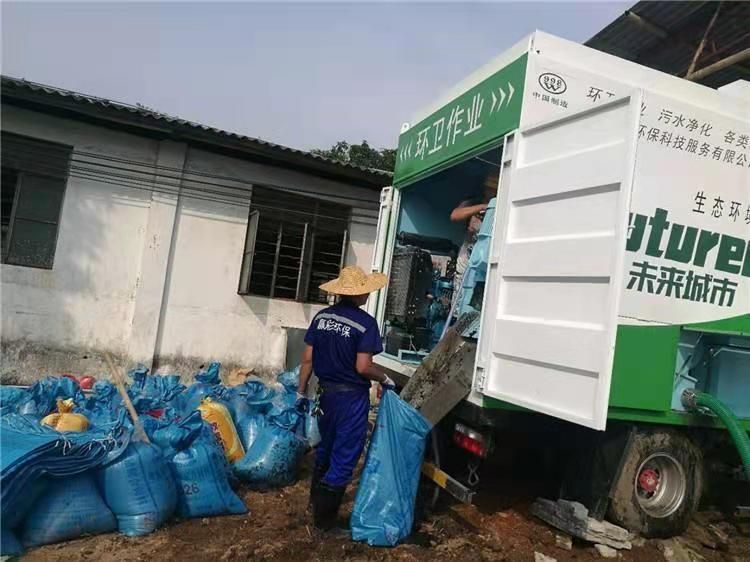 绵竹工业污泥压干处理